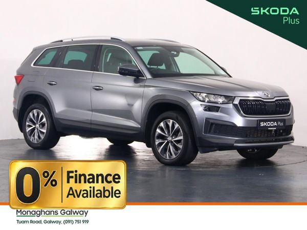 Skoda Kodiaq Estate, Diesel, 2023, Grey