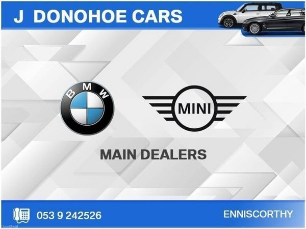 BMW X5 SUV, Diesel, 2025, Grey