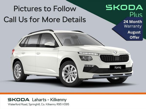 Skoda Kamiq SUV, Petrol, 2024, Grey