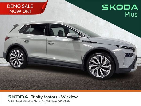 Skoda Elroq SUV, Electric, 2026, Grey