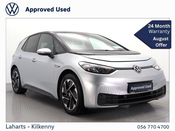 Volkswagen ID.3 Hatchback, Electric, 2023, Grey