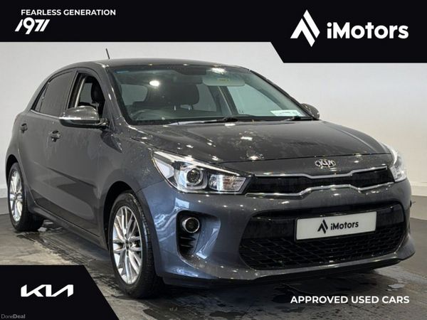 Kia Rio Hatchback, Petrol, 2019, Grey