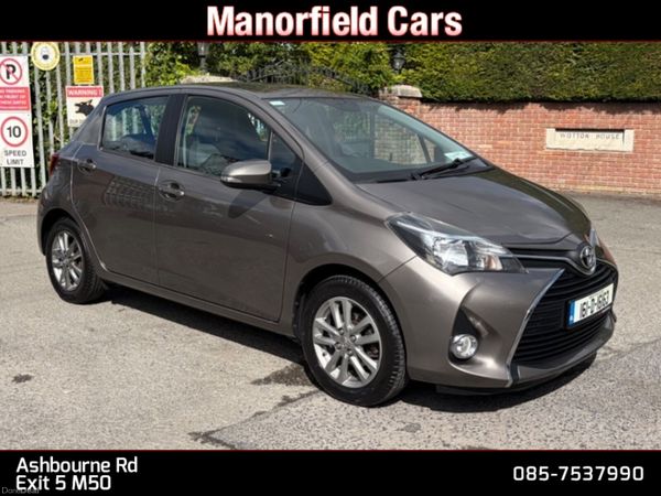 Toyota Yaris Hatchback, Petrol, 2016, Grey