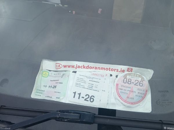 Toyota Corolla Estate/Jeep, Petrol, 2007, Silver