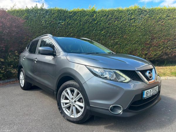 Nissan Qashqai MPV, Diesel, 2016, Grey