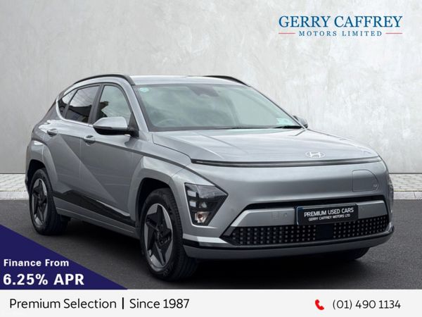 Hyundai KONA MPV, Electric, 2024, Grey