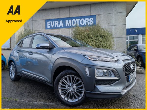 Hyundai KONA MPV, Petrol, 2020, Grey