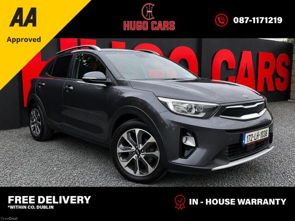 Kia Stonic Estate/Jeep, Petrol, 2017, Grey