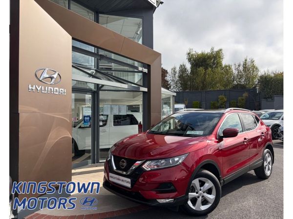 Nissan Qashqai MPV, Petrol, 2019, Red