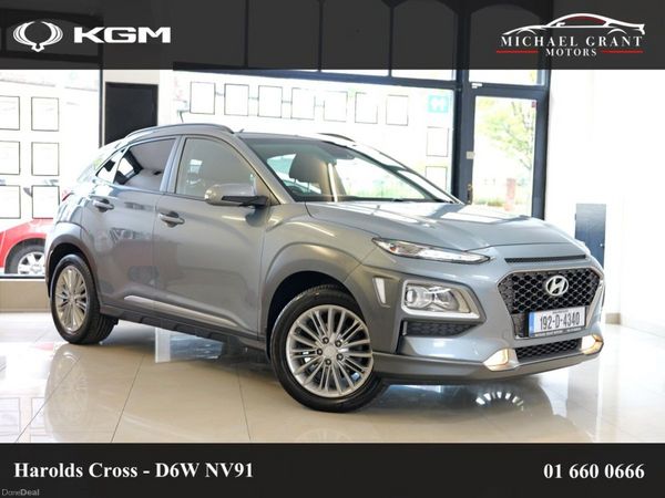 Hyundai KONA MPV, Petrol, 2019, Grey