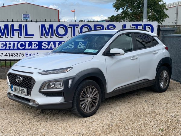 Hyundai KONA MPV, Diesel, 2019, White