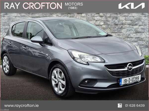 Opel Corsa Hatchback, Petrol, 2019, Grey
