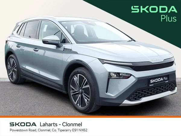 Skoda Elroq SUV, Electric, 2026, Grey