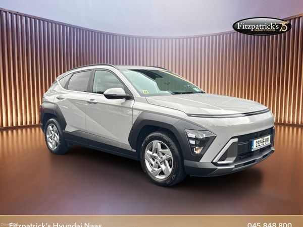 Hyundai KONA MPV, Petrol, 2023, Grey