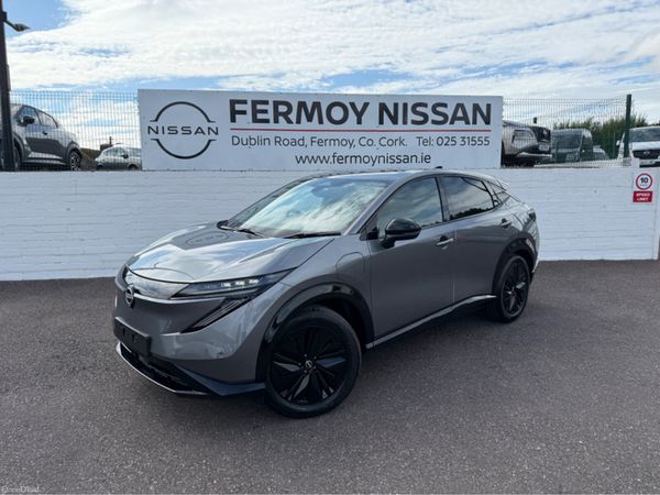 Nissan Ariya Hatchback, Electric, 2026, Grey