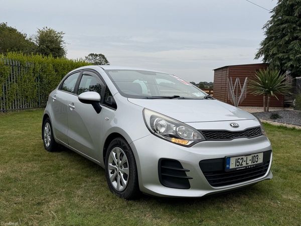 Kia Rio Hatchback, Petrol, 2015, Silver