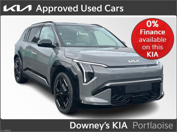 Kia EV3 Hatchback, Electric, 2026, Grey