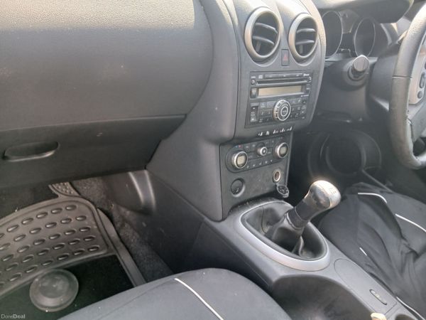 Nissan Qashqai Hatchback, Petrol, 2010, Silver