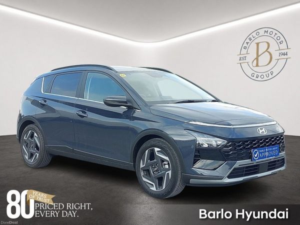 Hyundai Bayon Estate, Petrol, 2026, Grey