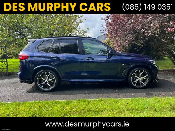 BMW X5 SUV, Petrol Plug-in Hybrid, 2021, Blue