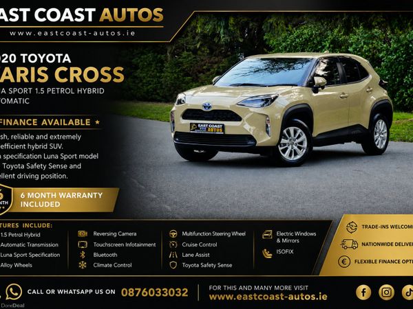 Toyota Yaris Cross SUV, Petrol Hybrid, 2020, Beige