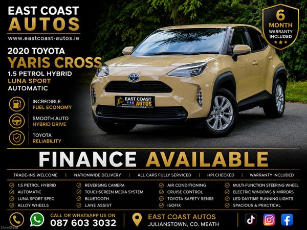 Toyota Yaris Cross SUV, Petrol Hybrid, 2020, Beige