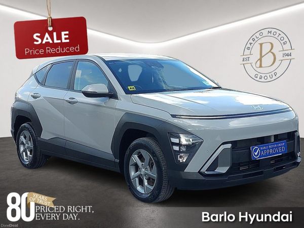 Hyundai KONA MPV, Petrol, 2024, Grey