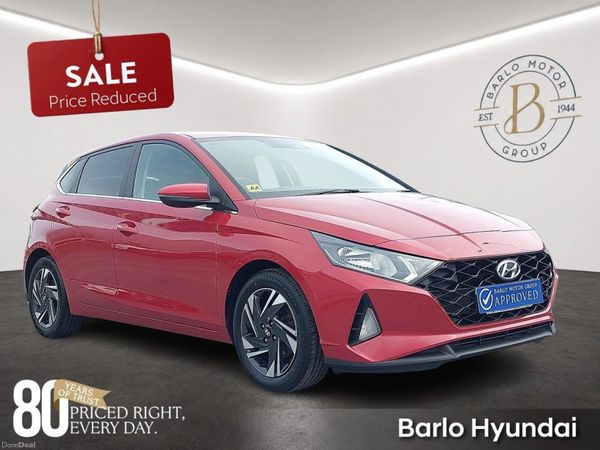 Hyundai i20 Hatchback, Petrol, 2023, Red