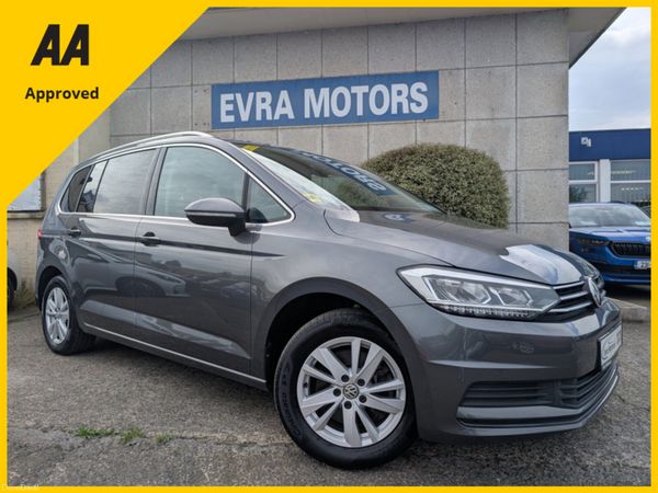 Volkswagen Touran MPV, Unknown, 2020, Grey