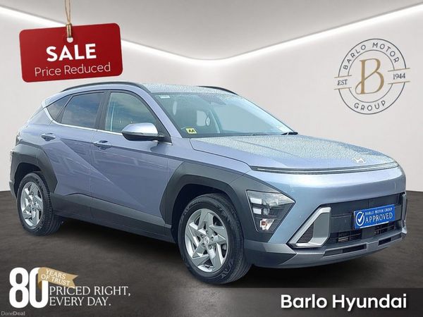 Hyundai KONA MPV, Petrol, 2023, Blue