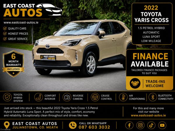 Toyota Yaris Cross Estate, Petrol Hybrid, 2022, Beige