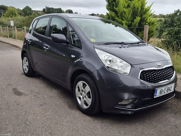Kia Venga MPV, Petrol, 2016, Silver