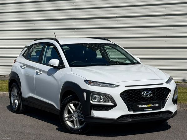 Hyundai KONA MPV, Diesel, 2020, White