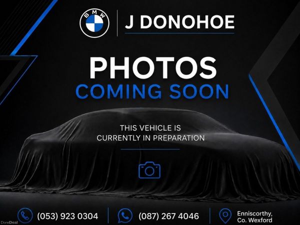 BMW X7 Estate, Diesel, 2020, Black