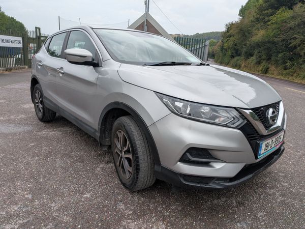 Nissan Qashqai MPV, Diesel, 2018, Grey