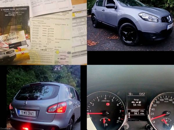 Nissan Qashqai Hatchback, Petrol, 2011, Blue