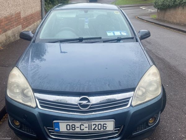 Opel Astra Hatchback, Petrol, 2008, Blue