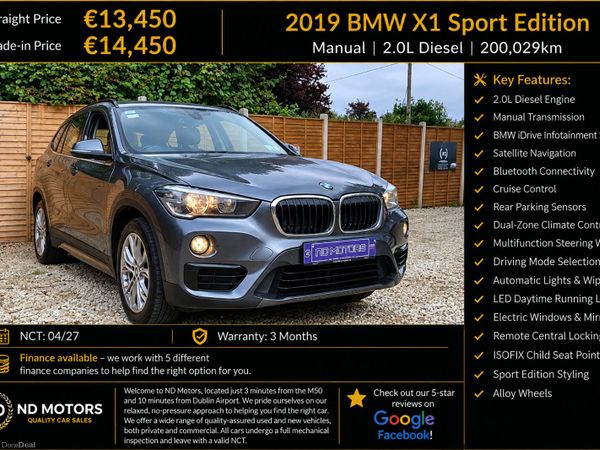 BMW X1 Estate, Diesel, 2019, Grey
