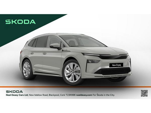 Skoda Enyaq SUV, Electric, 2027, Grey