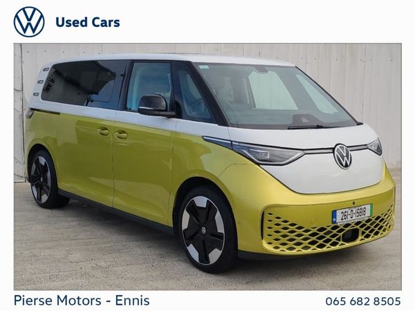 Volkswagen ID.Buzz MPV, Electric, 2026, Yellow