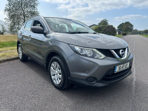 Nissan Qashqai Hatchback, Diesel, 2016, Grey