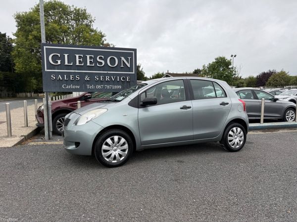 Toyota Yaris Hatchback, Petrol, 2008, Silver