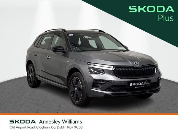 Skoda Kamiq Hatchback, Petrol, 2024, Grey