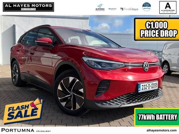 Volkswagen ID.4 Estate, Electric, 2023, Red