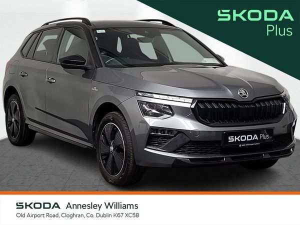 Skoda Kamiq Hatchback, Petrol, 2024, Grey