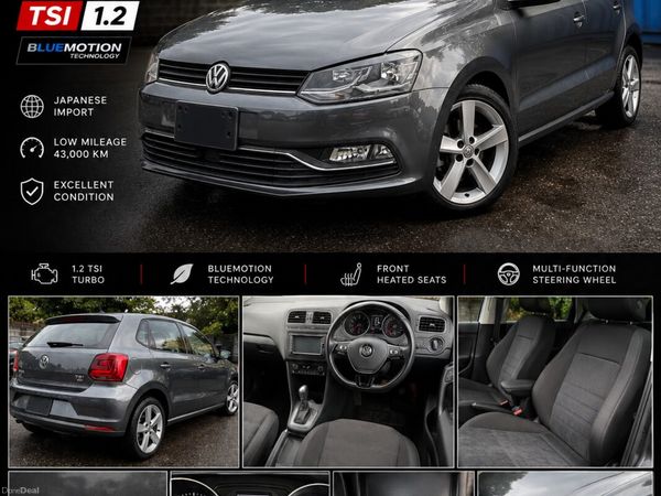 Volkswagen Polo Hatchback, Petrol, 2017, Grey