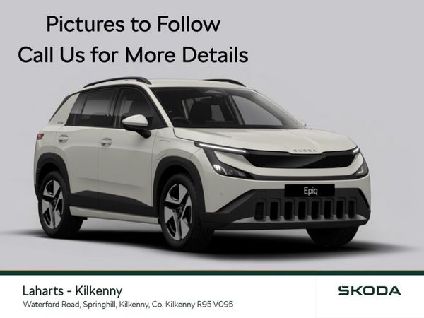 Skoda Epiq SUV, Electric, 2026, Silver