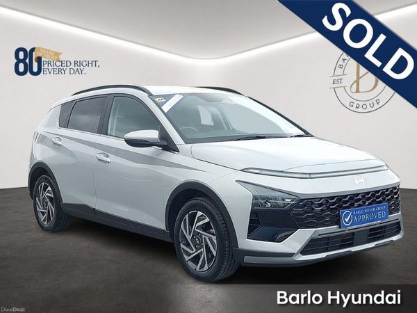 Hyundai Bayon Estate, Petrol, 2026, Grey