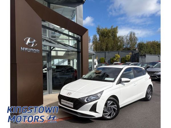 Hyundai i20 Hatchback, Petrol, 2026, White
