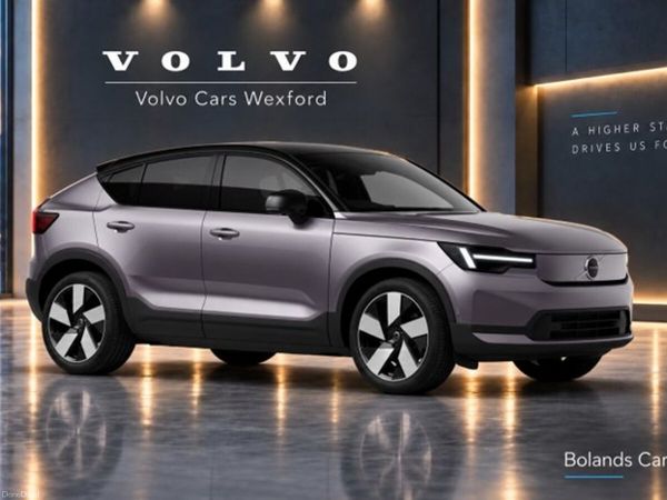 Volvo EC40 SUV, Electric, 2027, Silver